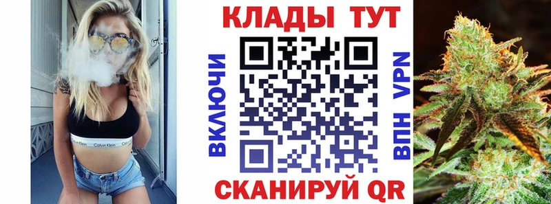 Купить наркотик Электросталь Конопля  ГАШИШ 