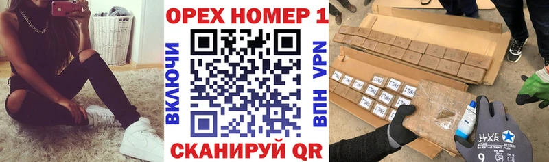 Кокаин FishScale  ОМГ ОМГ сайт  Электросталь 