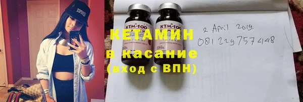спайс Киренск