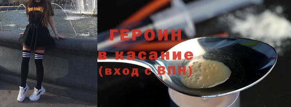 индика Абаза
