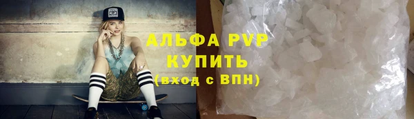 мескалин Коряжма
