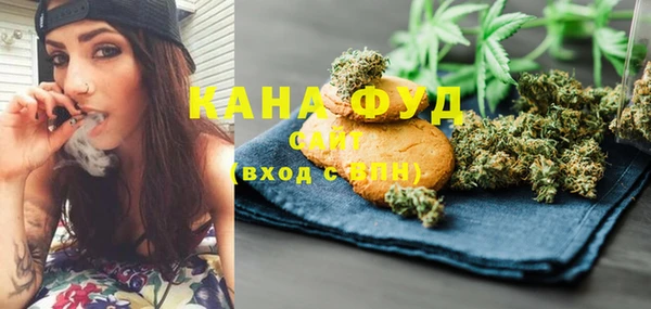прущая мука Каменск-Шахтинский