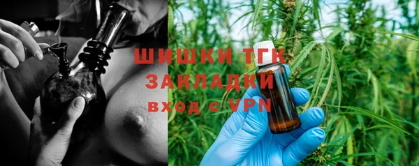 марки lsd Костерёво