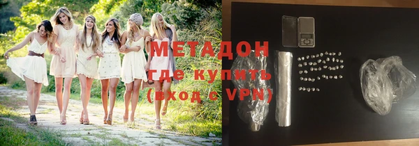 мескалин Коряжма