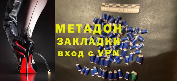мефедрон VHQ Корсаков