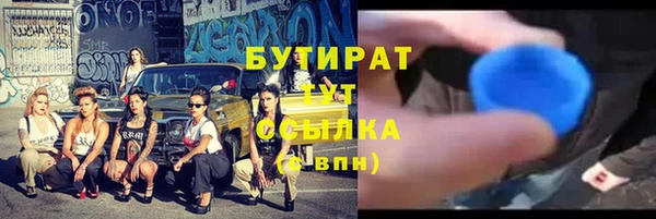 марки lsd Костерёво