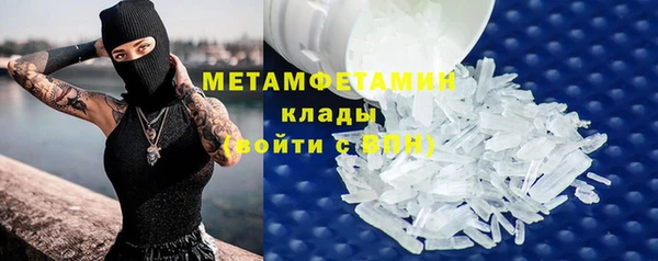 гашишное масло Приозерск