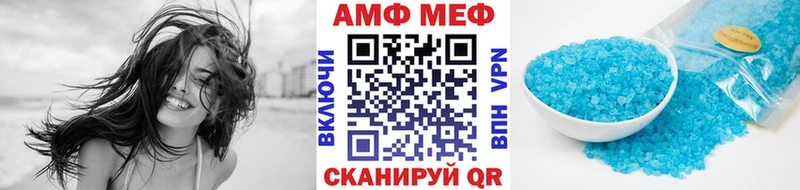 кракен онион  цены   shop Telegram  МЕТАМФЕТАМИН витя  Электросталь 